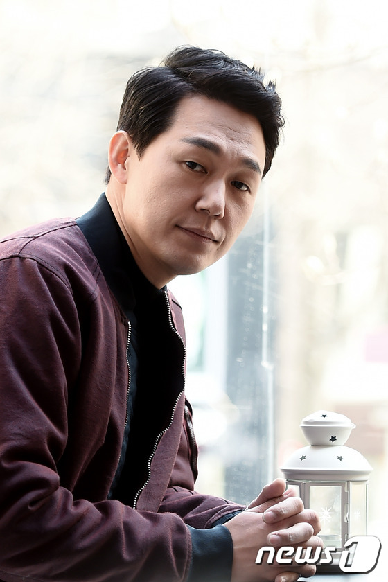 Happy Birthday Park Sung-woong