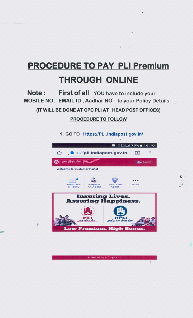 How to Pay Postal Life Insurance PLI Premium Online indiapost.gov.in