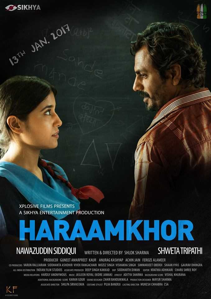 Haraamkhor (2017) Movie Poster