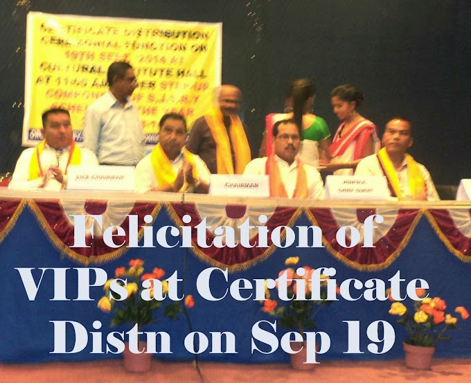 Distribution of Certificates under SJSRY  Scheme  at Haflong