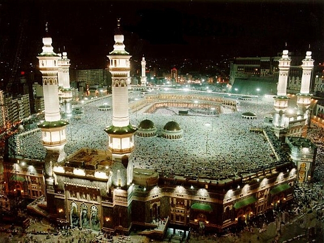 World Most Popular Places: Masjid ul Haram