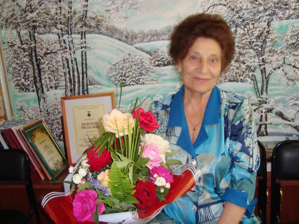 Арефьева нина ивановна михайловка картины