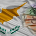 ΙΗΑ: Δυσοίωνες Προοπτικές της Διεθνούς Διάσκεψης για το Κυπριακό - Καταστροφική Λύση για τον Κυπριακό Ελληνισμό