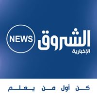 تردد قناة الشروق نيوز تردد قناة الشروق نيوز