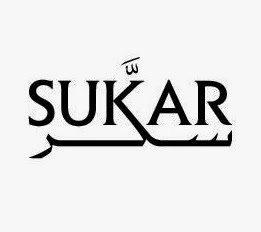 موقع سكر للتسوق