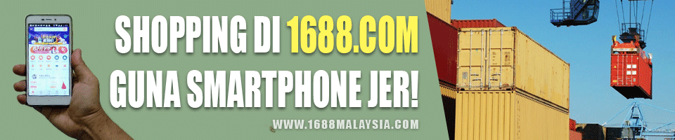 1688.com Malaysia