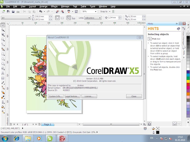 Related image