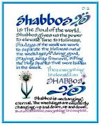 Shabbat Art