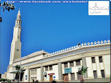 مسجد منار الإسلام (أو جامع الصيادين) بالأنفوشي