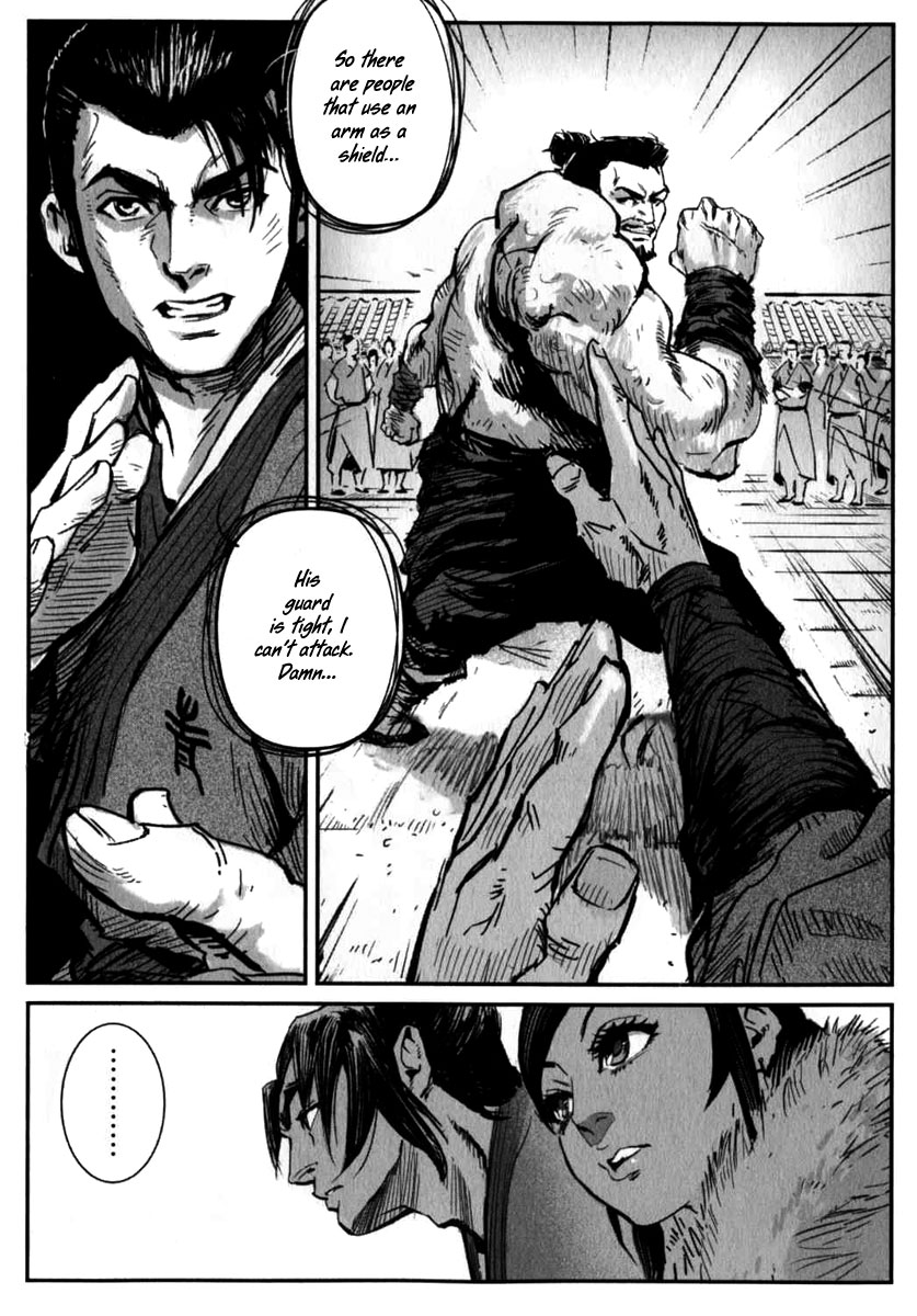Wu Dao Kuang Zhi Shi Chapter 5 Mangahasu