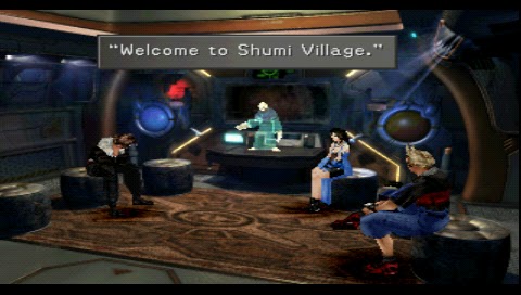 Final Fantasy VIII, Shumi Village Elevator