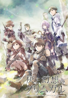 Download Ost Opening and Ending Anime Hai to Gensou no Grimgar