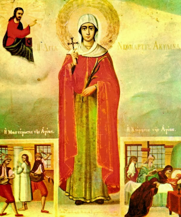 Εικόνα της Αγίας Νεομάρτυρος Ακυλίνης - Αγγελίνης με σκηνές από το βίο της. Η εικόνα χρονολογείται το 1903 και παρουσιάζει ολόσωμη την Αγία. Κάτω αριστερά και δεξιά περιέχονται δύο σκηνές από το βίο της, η μαστίγωση και η κοίμησή της, ενώ επάνω αριστερά παριστάνεται ο Χριστός να ευλογεί την Αγία.