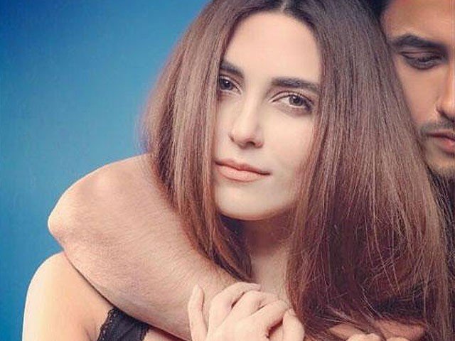 Maya Ali