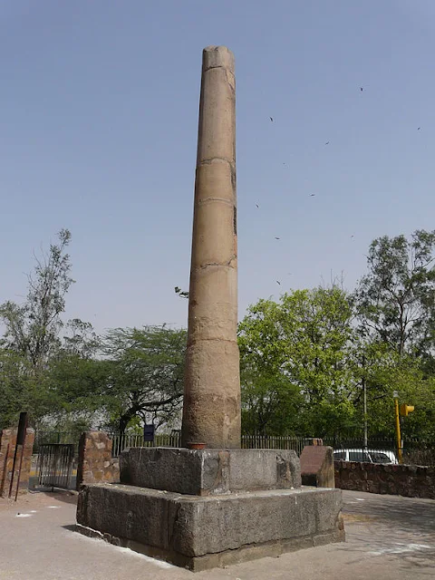 Ashoka Pillar on the ridge near the Hindu Rao hospital at Delhi