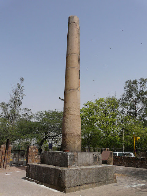 Ashoka Pillar on the ridge near the Hindu Rao hospital at Delhi