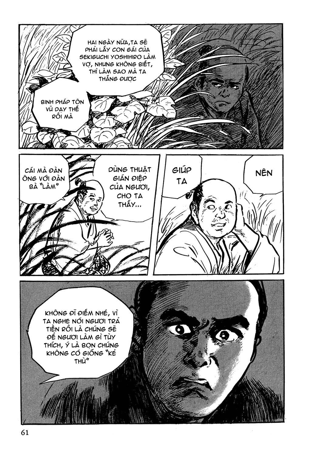 Path of the Assassin – Hanzou no Mon chap 3 trang 20