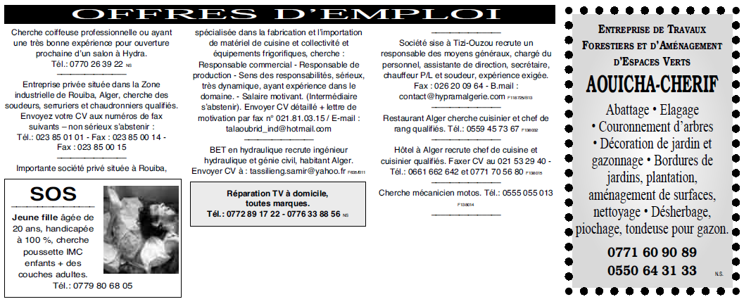 fille cherche fille pour experience