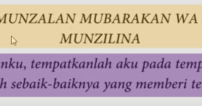 Doa Naik Pangkat Dengan Cepat Perjalanan Do A