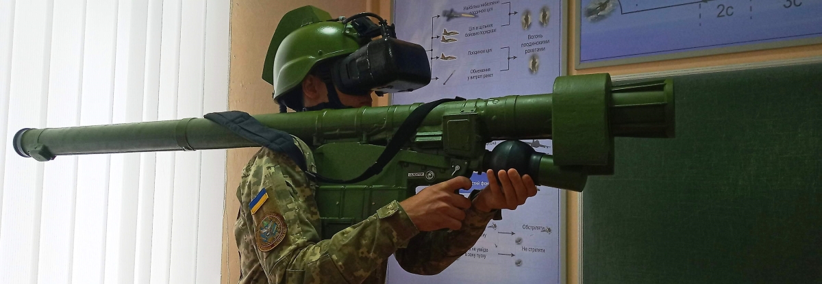 тренажер ПЗРК з шоломо доповненої (віртуальної) реальності