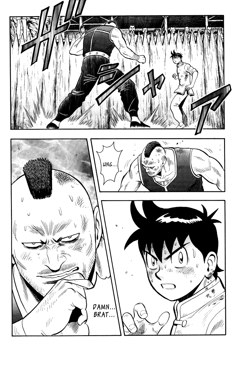 tekken chinmi manga complete tekken chinmi manga complete