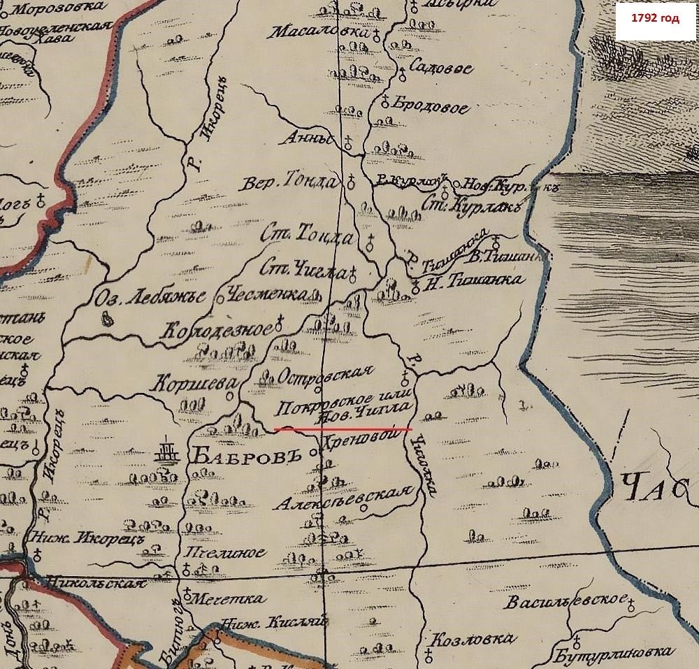 бобровский уезд воронежской губернии 1868-1919 годов. пгм бобровского уезда воронежской губернии. бобровский уезд карта. воронежская губерния бобровский уезд. воронежская губерния бобровский уезд.