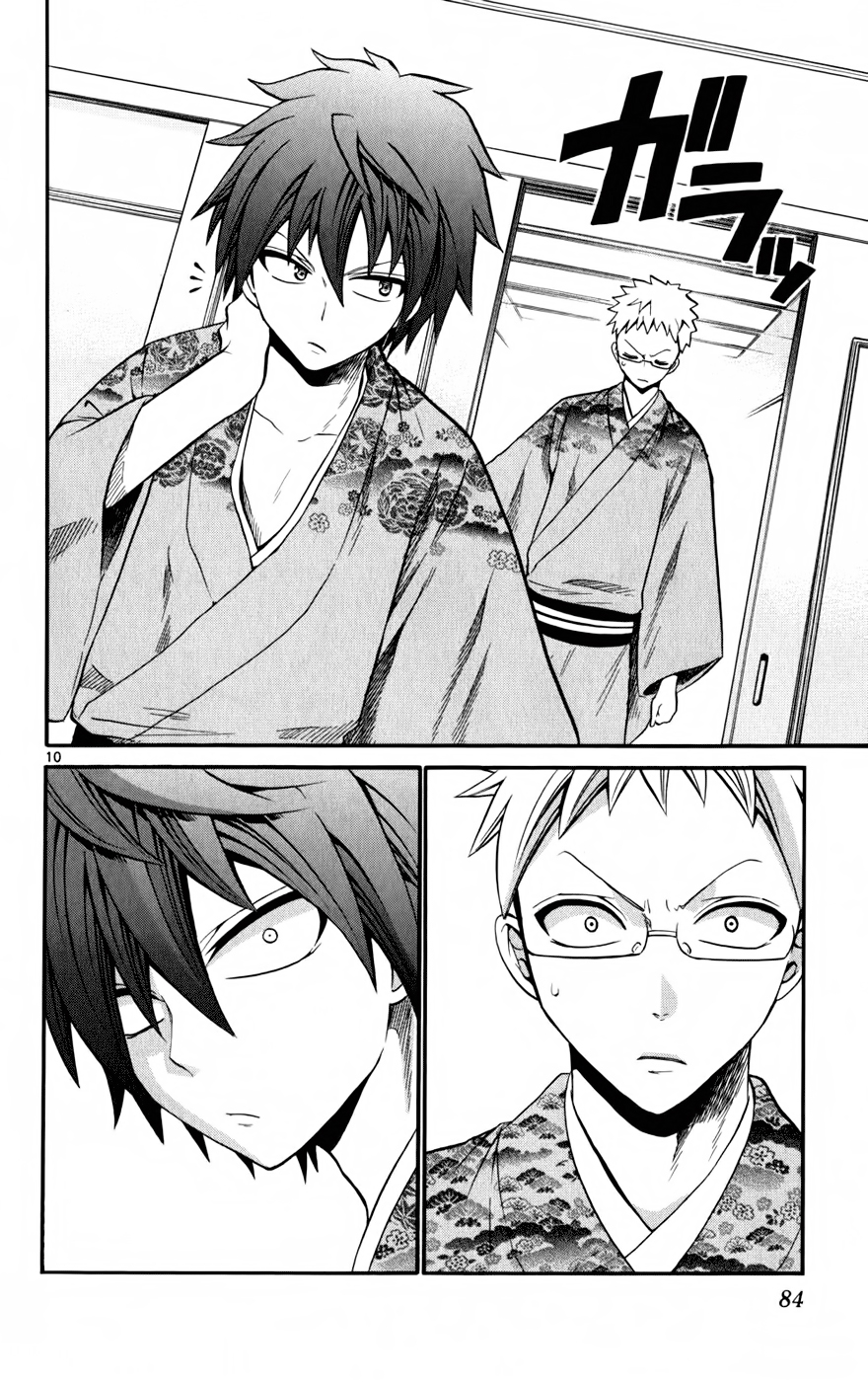Kunisaki izumo no jijou chap 23 Trang 10 - Mangak.info