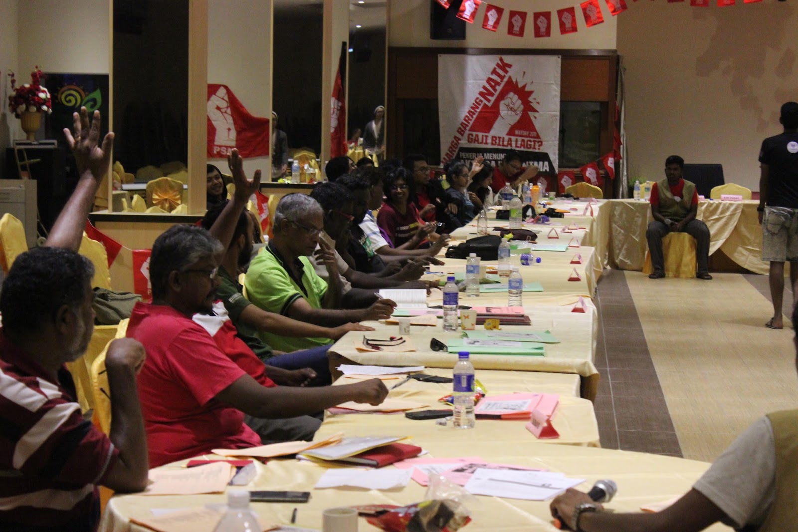 马来西亚社会主义党第19届全国大会