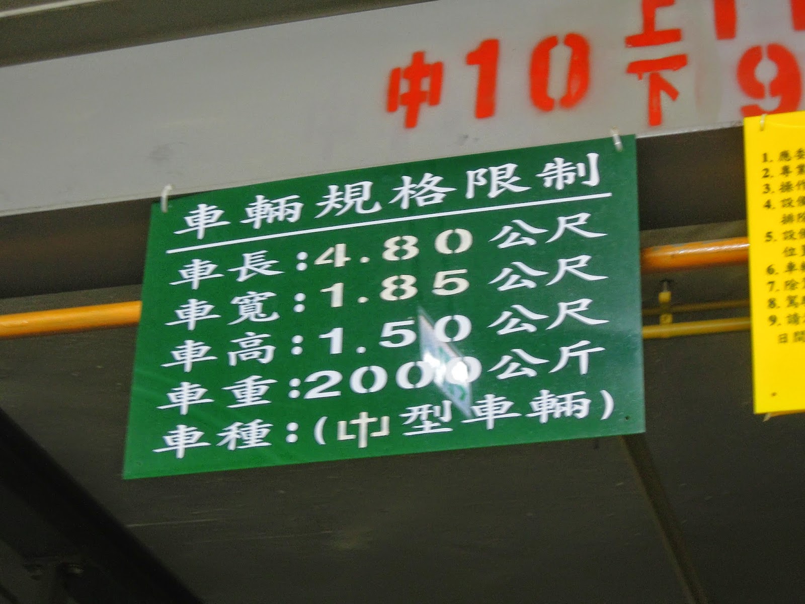 DSCN9889