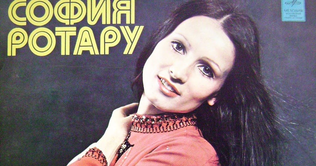 Песни поет ротару. Песни поет ротару. Песни поет ротару. Ротару поет песни ивасюка. Концерт софии ротару в кремле.