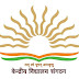 Kendriya Vidyalaya Sangathan Recruitment 2018 | 5193 Openings