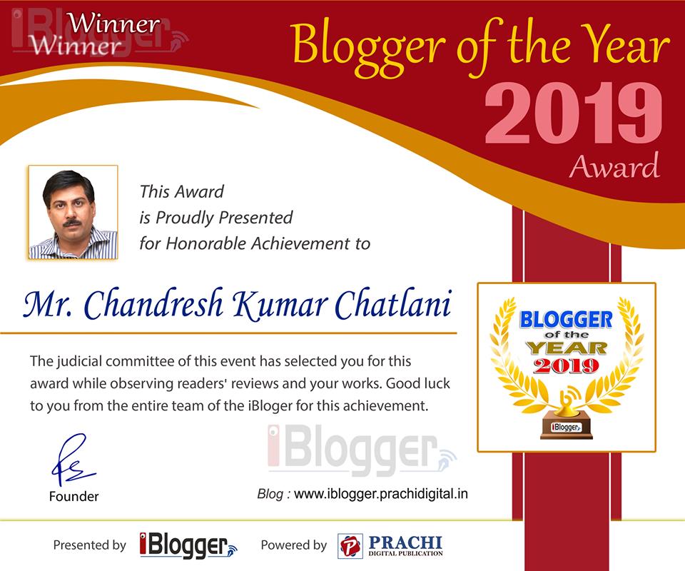 Blogger of the Year 2019