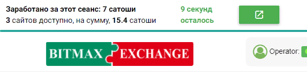 Авто-сёрфинг сайтов Авто-сёрфинг сайтов
