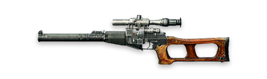 5 Rekomendasi Senjata Ampuh Di Free Fire