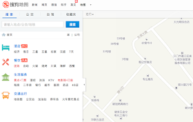Sogou Maps for the intersection of Baisha Road and Dongguan Road in Jiangmen