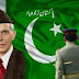 Quaid e Azam Biography MCQs for Competitive Exam