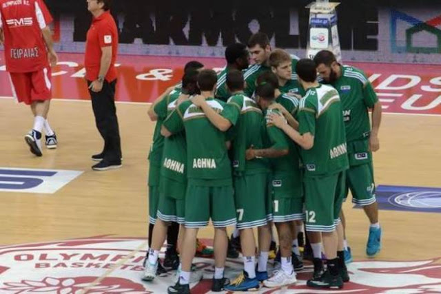 Και τώρα... ισοφάριση!