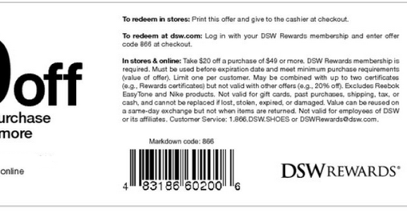 dsw coupons
