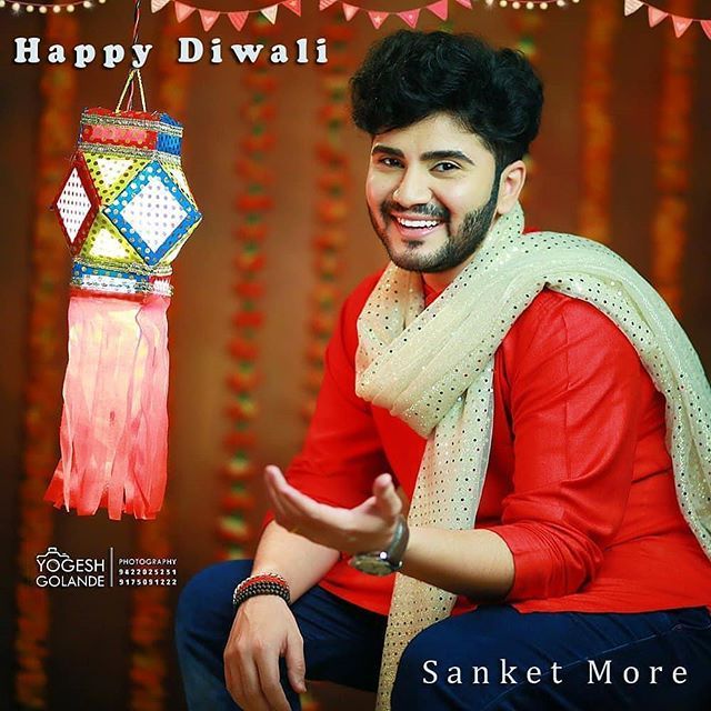 Happy Diwali Quotes