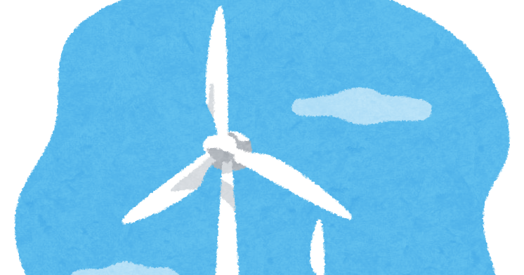 風力発電所のイラスト かわいいフリー素材集 いらすとや