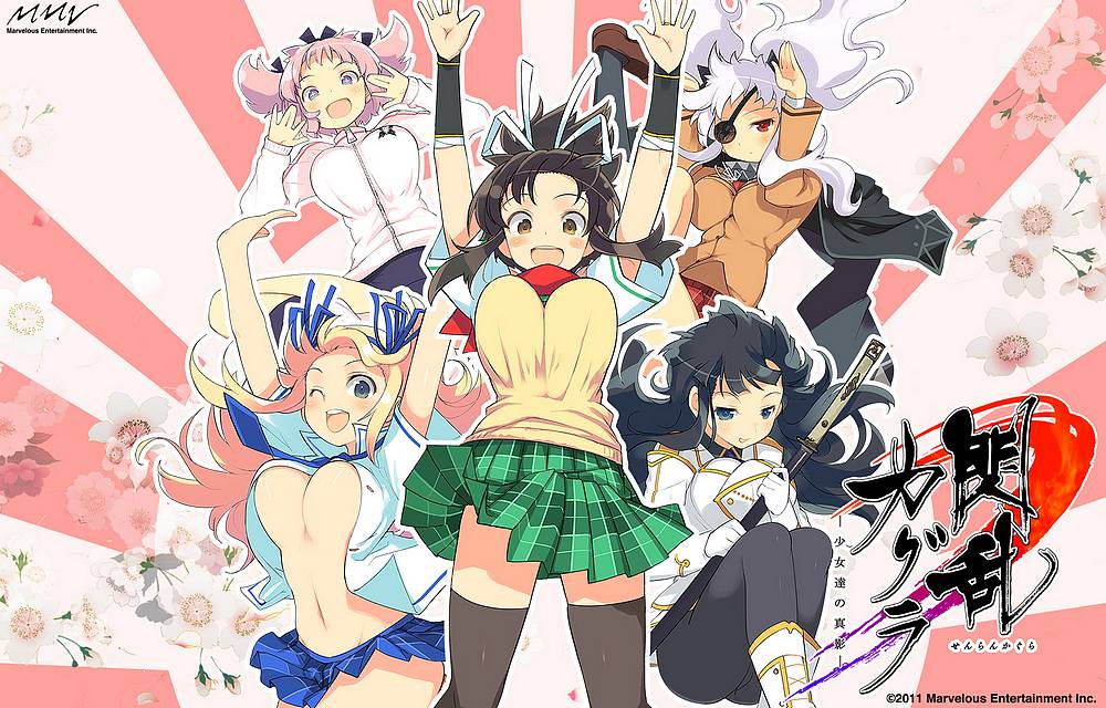 Senran Kagura Senran Kagura