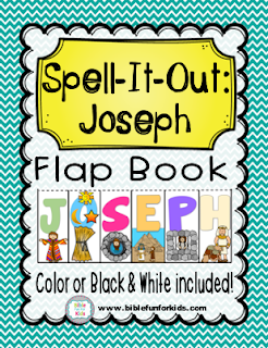 http://www.biblefunforkids.com/2016/06/joseph-spell-it-out.html
