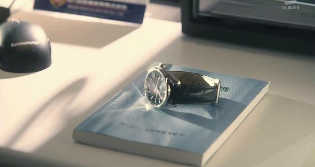 Bg Shinpen Keigonin Personal Bodyguard Episode 7 Recap