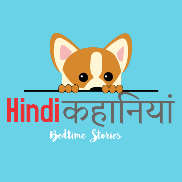 Short Moral Stories in Hindi | Moral Stories in Hindi | Small Story in Hindi