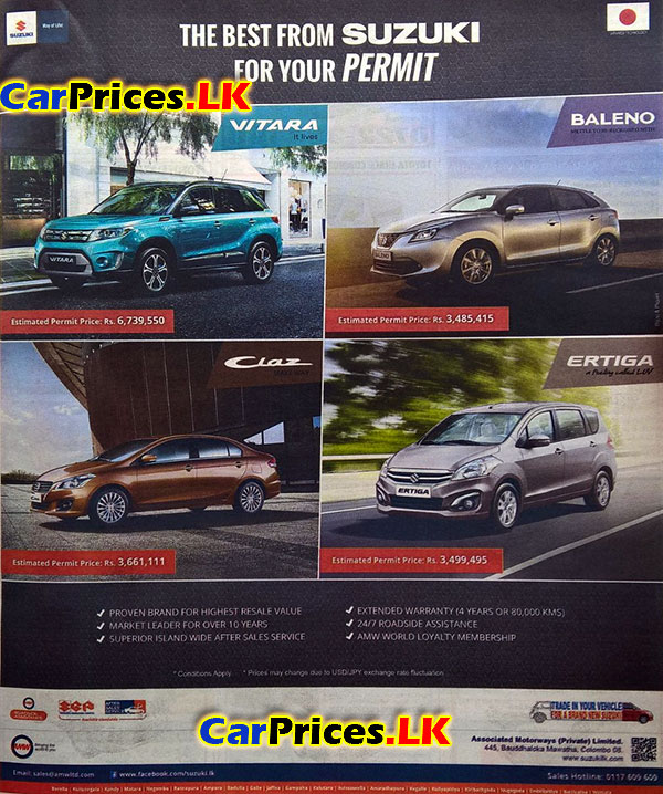 Brand New Car Prices in Sri Lanka Updated 1 May 2022 Permit Car