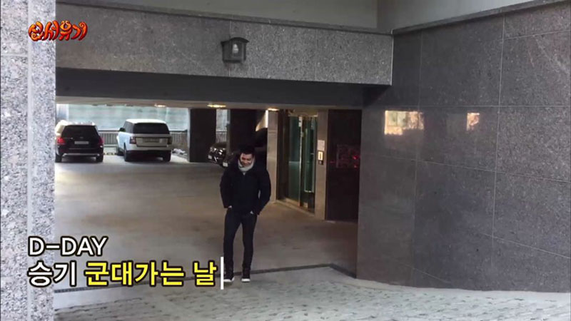 강호동에게 처음으로 선물받아본 이승기.JPG (feat.츤데레 아재) | 인스티즈