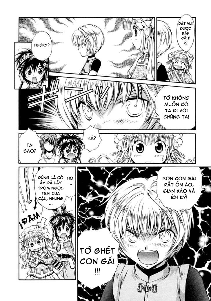 +Anima chap 5