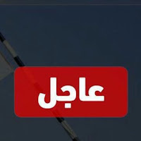 وظائف الكويت اليوم