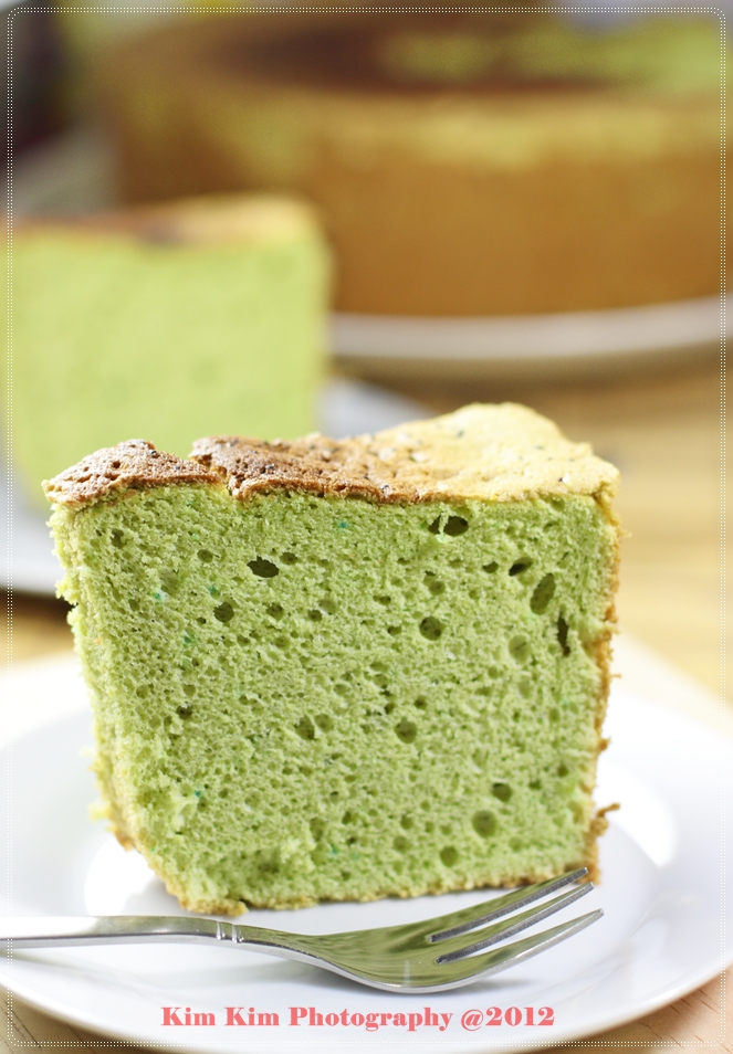 Kimkim patisserie Green Tea Chiffon Cake