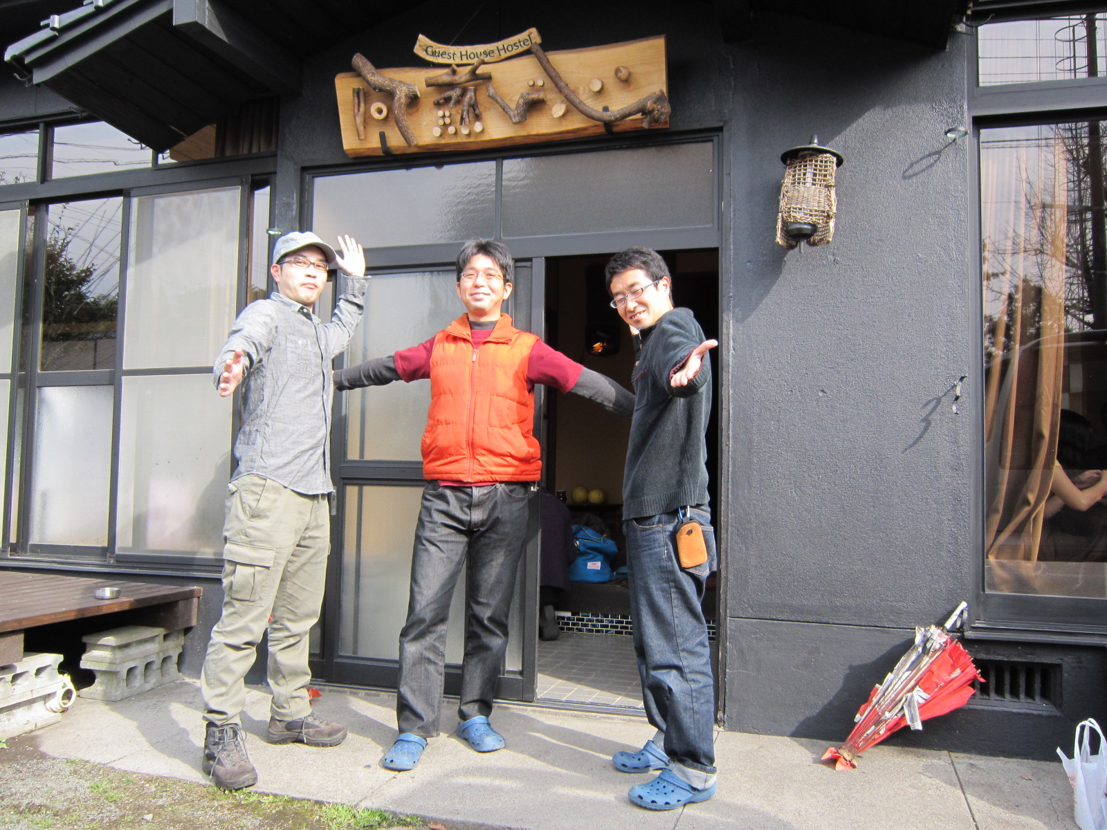 南知多ゲストハウス ほどほど の程々な日々 ほどほど 阿蘇び心 交換留学します